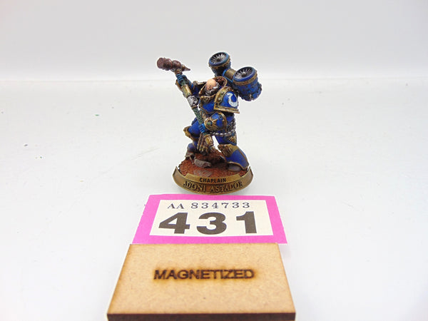 Praetor with Jump Pack Conversion
