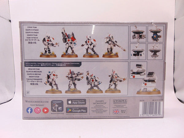 Fire Warriors / Breachers