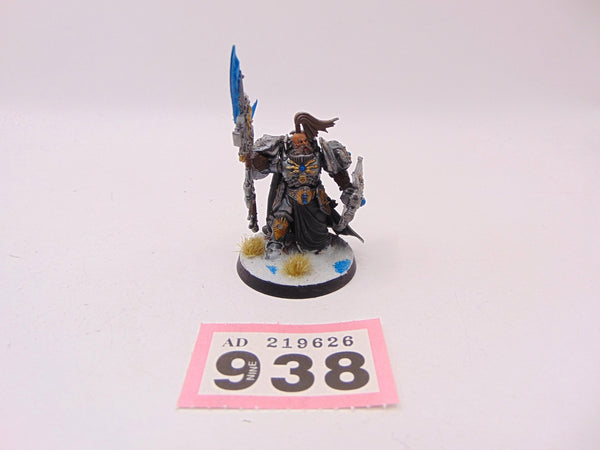 Shield Captain