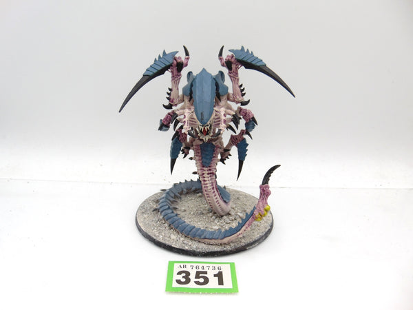 Trygon