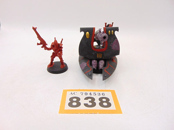 Eldar Support Weapon D-Cannon Platform