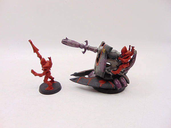 Eldar Support Weapon D-Cannon Platform