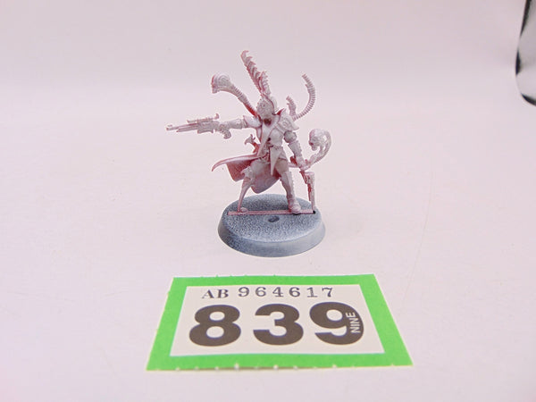 Rogue Trader Neyam Shai Murad