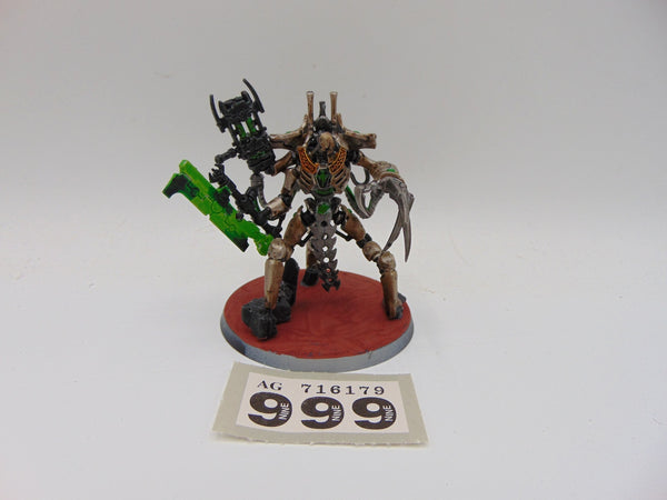Skorpekh Lord
