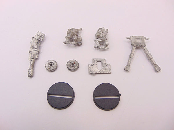 Praetorian Lascannon