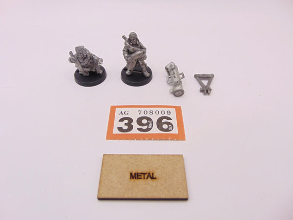 Valhallan Mortar Team