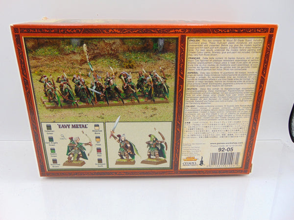 Glade Guard
