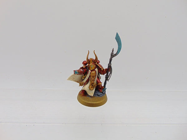 Ahzek Ahriman