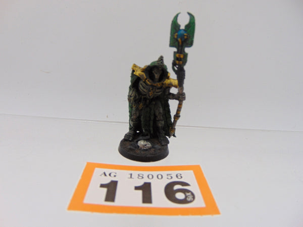 Trazyn the Infinite