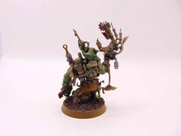 Painboy