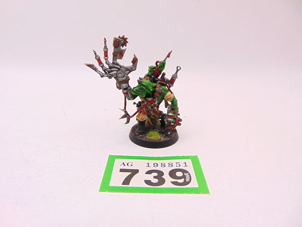 Painboy