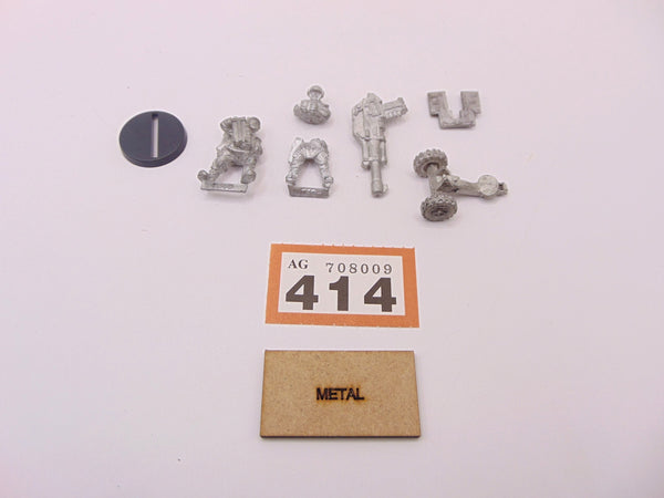 Cadian Shock Troops Autocannon