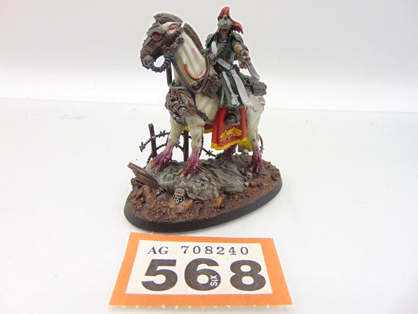 Lord Marshal Dreir