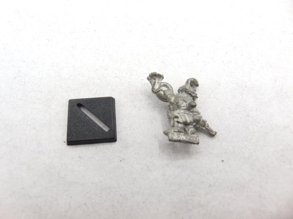 Prince Ulther's Imperial Dwarf's Musician