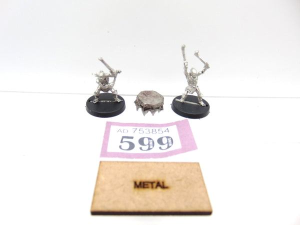 Moria Goblin Drum