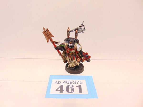 Interrogator Chaplain Seraphicus