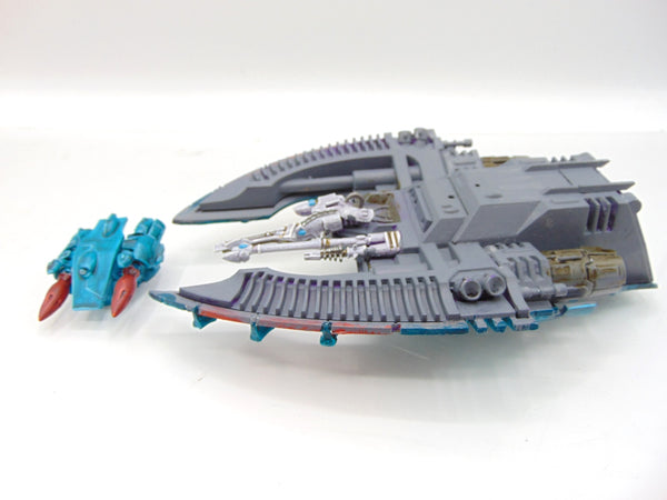 Wave Serpent