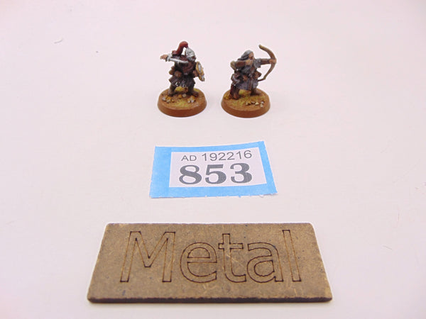 Murin and Drar