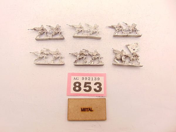 Warmaster Undead Skeleton Cavalry