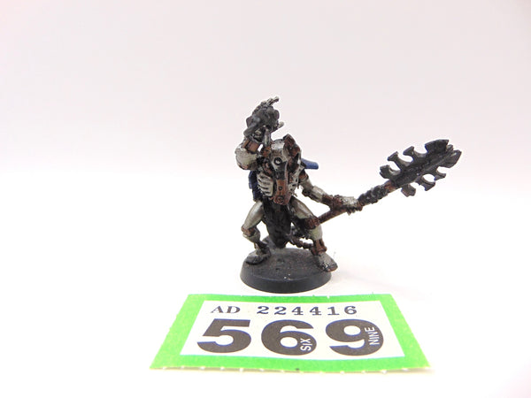 Cryptek