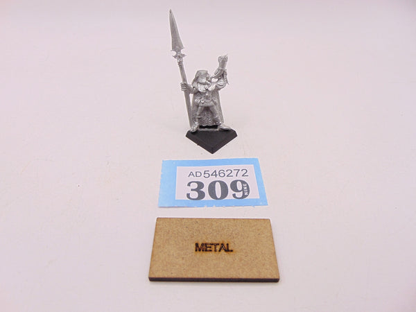 Wood Elf Command Hornblower
