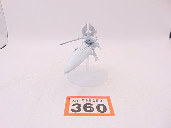 Autarch Skyrunner Conversion