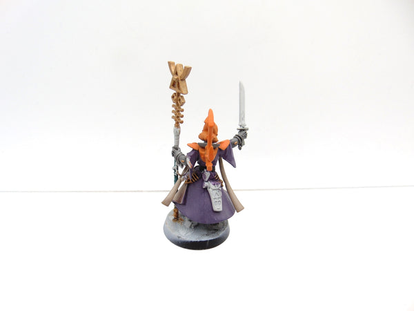 Spiritseer