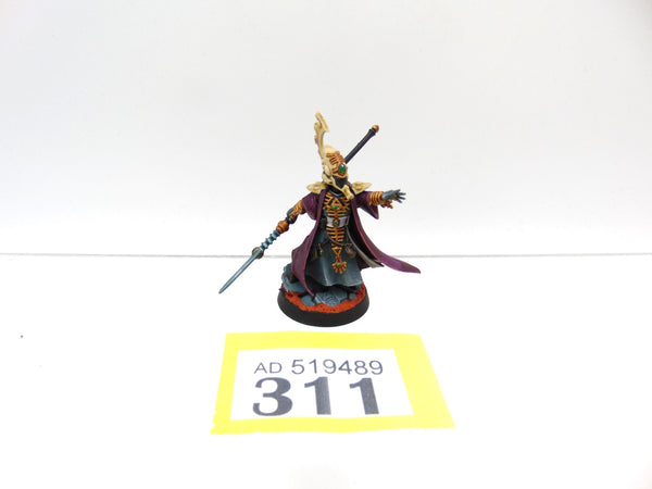 Farseer