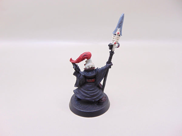 Warlock