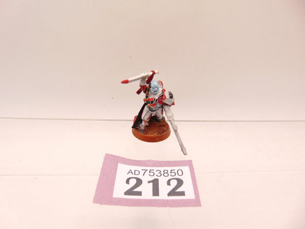 Cadre Fireblade