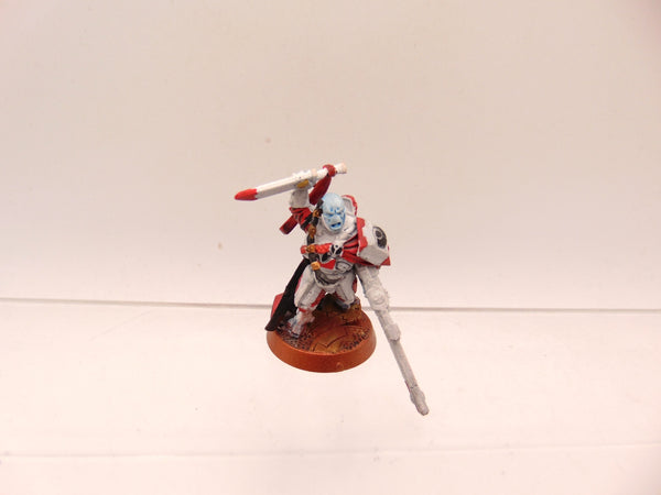 Cadre Fireblade