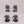Saturnine Terminators