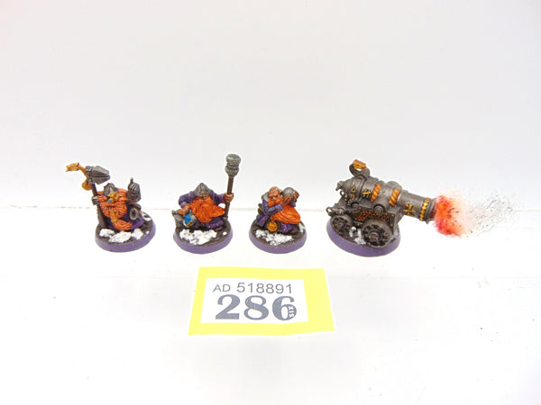 Dwarf Cannon