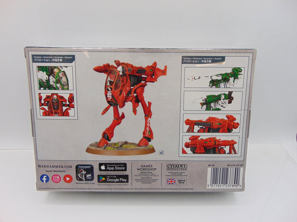 War Walkers