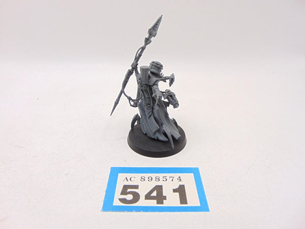 Archmagos Prime