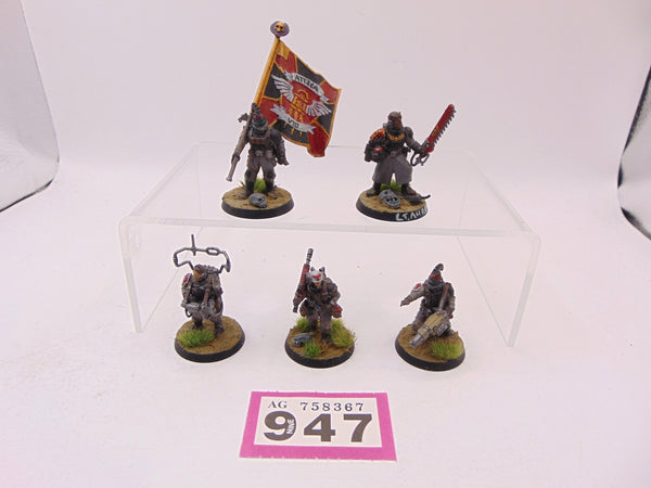 Cadian Command Squad