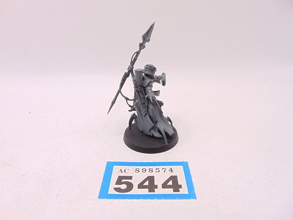 Archmagos Prime
