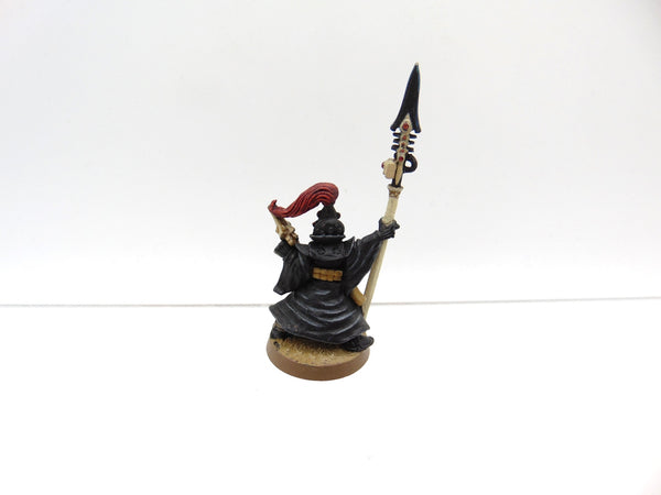 Warlock