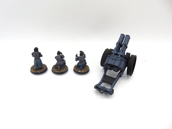 Imperial Quad Heavy Launcher 'Thudd Gun'