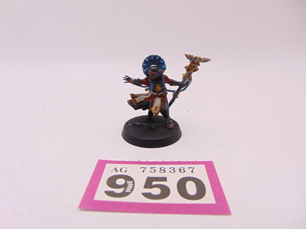 Primaris Psyker Aradia Madellan