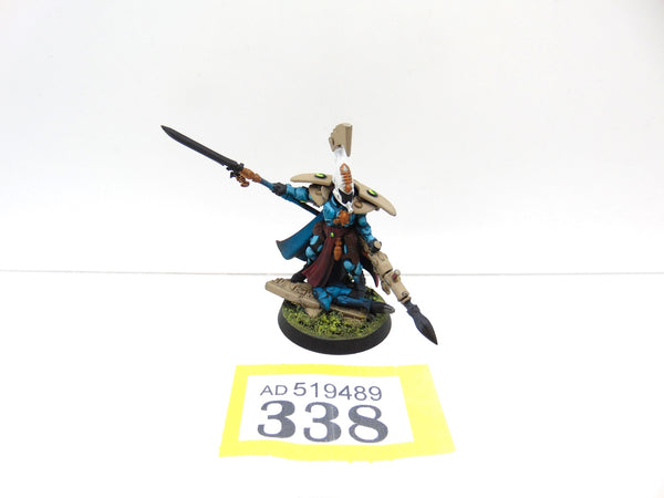 Autarch