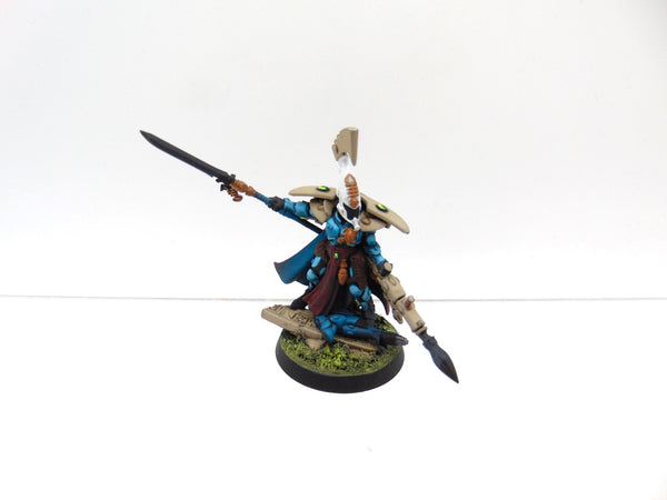 Autarch