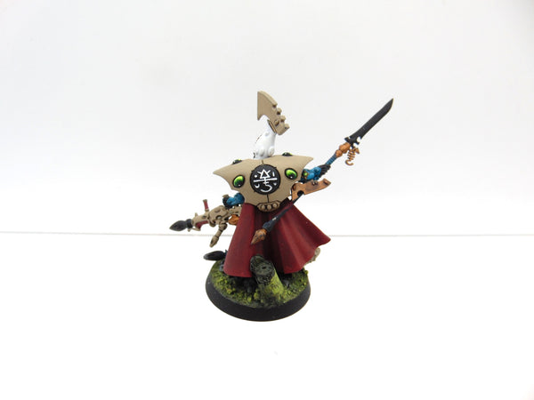 Autarch