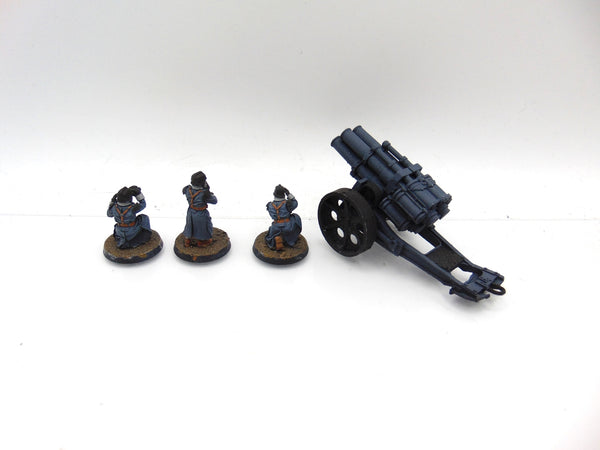 Imperial Quad Heavy Launcher 'Thudd Gun'