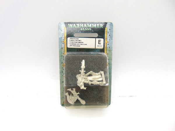 Wraithguard