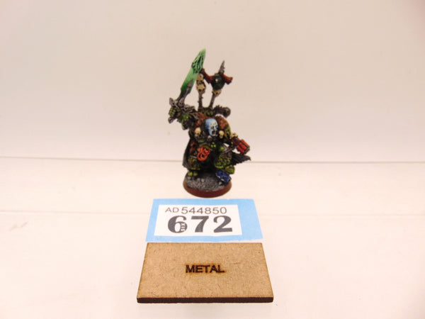 Chaos Lord