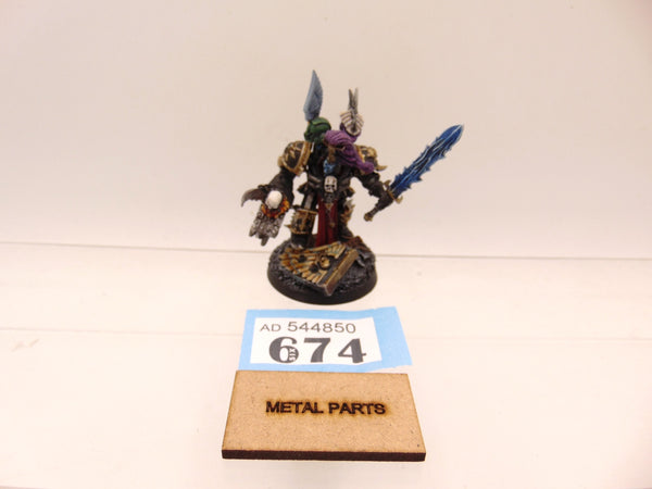 Abaddon the Despoiler