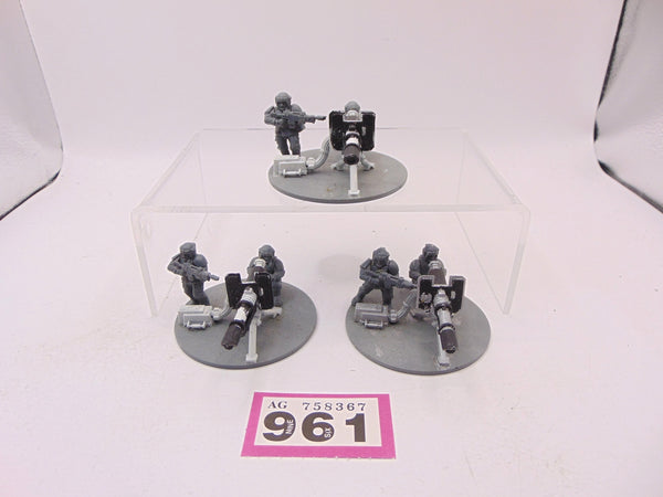 Cadian Heavy Weapons Squad