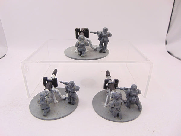 Cadian Heavy Weapons Squad