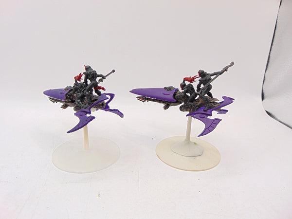 Skyweavers